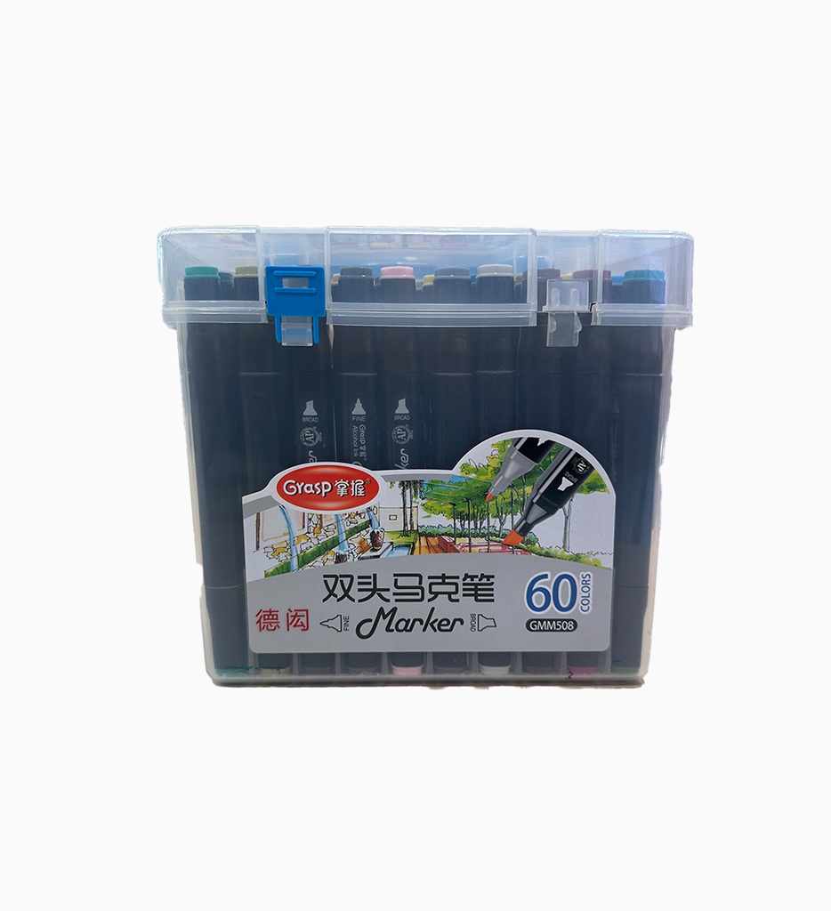 绘图笔 60色